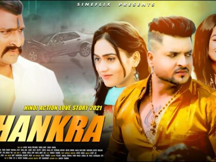 SHANKRA