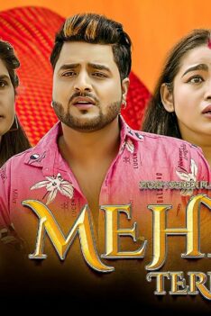 Mehndi Tere Naam Ki