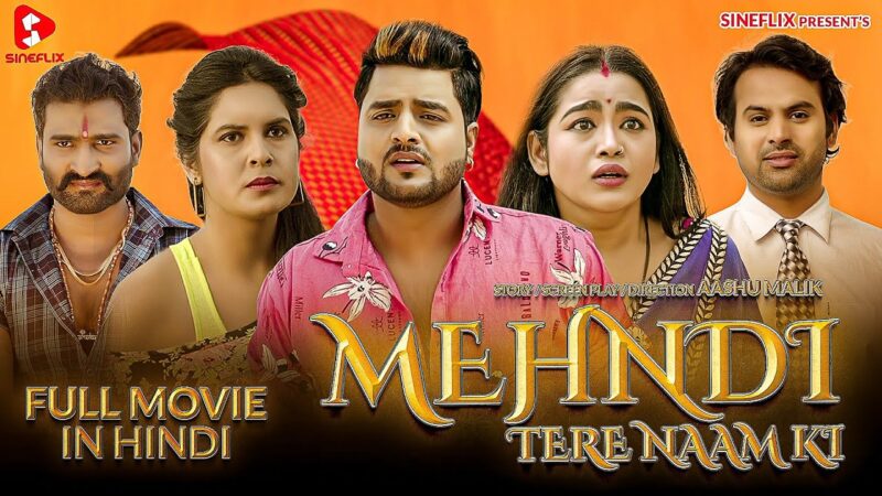 Mehndi Tere Naam Ki