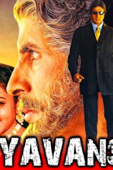 Sooryavansham