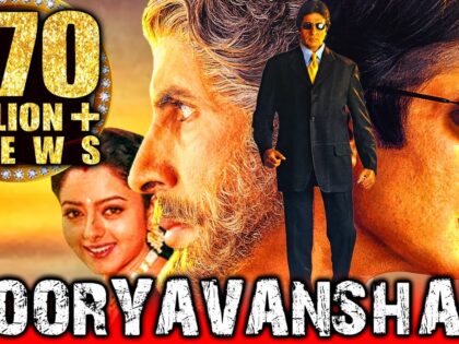 Sooryavansham