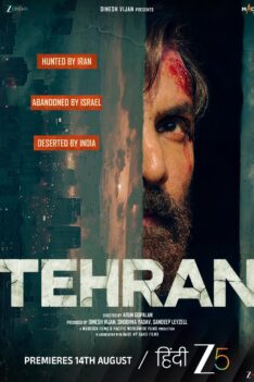 Tehran Movie Review: Spy thriller 2025
