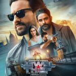 Jewel Thief Review
