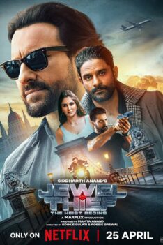 Jewel Thief Review