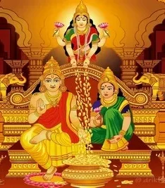 Dhanteras