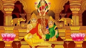 Dhanteras